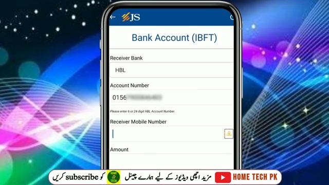 How to transfer money from JS Bank Wallet Account to other Bank Account | JS wallet funds transfer смотреть онлайн