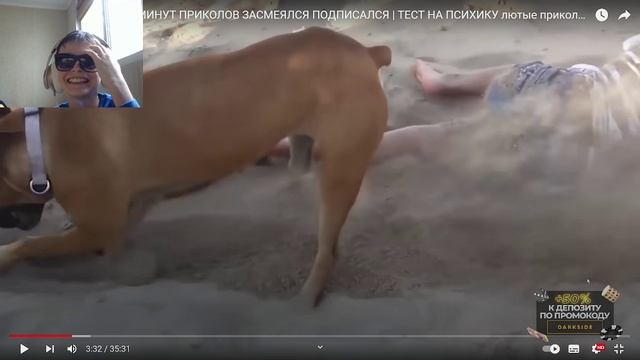 Не засмейся челлендж! смотреть онлайн
