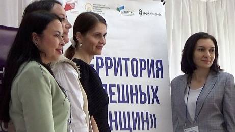 Территория успешных женщин смотреть онлайн