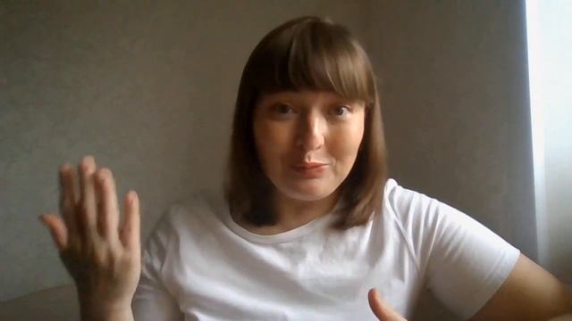 Как использовать свой фокус внимания в поиске своей второй половинки) смотреть онлайн