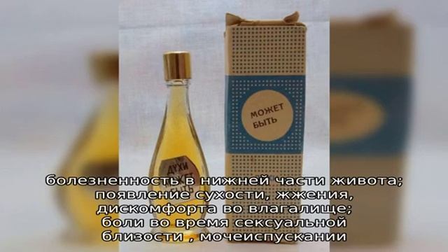 Почему бывает моча белого цвета смотреть онлайн