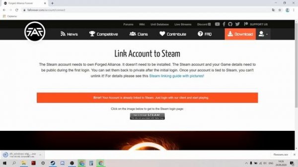 Как играть по сети Supreme Commander. Загрузка игры и клиента FAF | Supreme Commander [050] |MaksSu