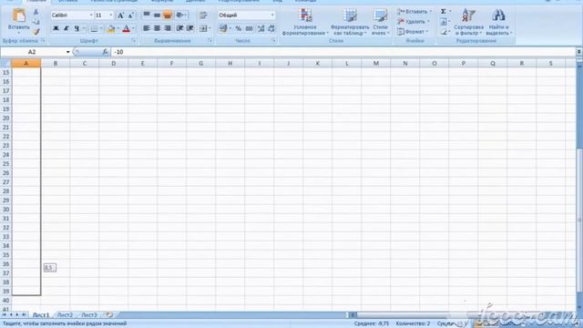 Інформатика. Функція Excel "ЯКЩО". 7 клас смотреть онлайн
