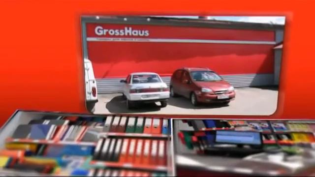 Фильм Франшиза GrossHaus+muz2 смотреть онлайн