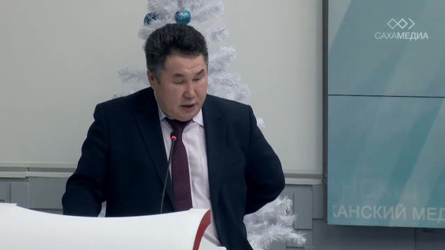 Совместное заседание коллегии и общественного совета Гос.комитета РС(Я) Арктики смотреть онлайн