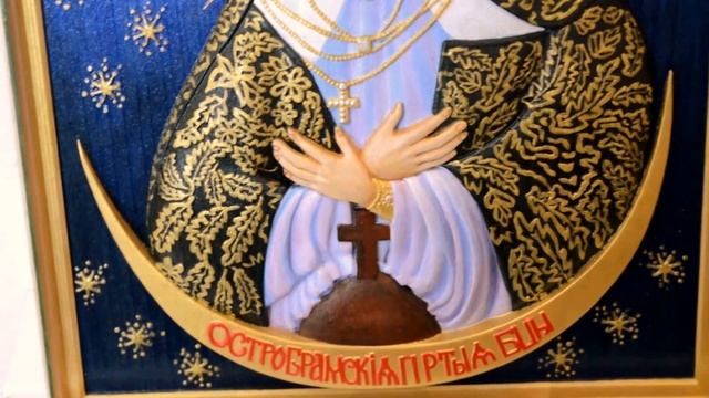 Остробрамская икона резная смотреть онлайн