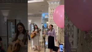 Новинка | Лиана Оздиева & Рузана Оздиева ??