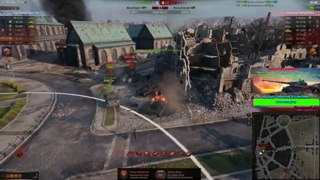 * WOT KPUBETKA_B_HOCKAX 145к БОЕВ * смотреть онлайн