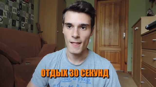 Убойная тренировка на пресс + кардио! смотреть онлайн