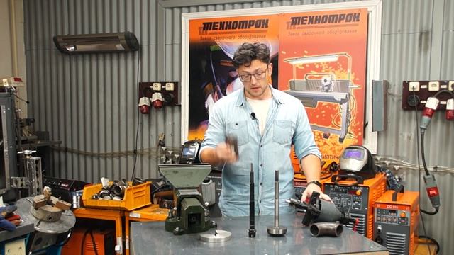 Фаскорез ВЕКТОР смотреть онлайн