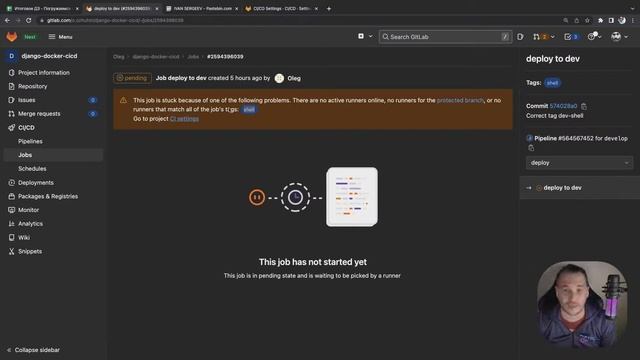 Частые ошибки и главные навыки в DevOps. Интенсив по DevOps смотреть онлайн