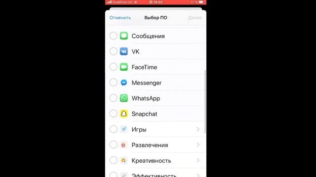  Обзоры и рекомендации
