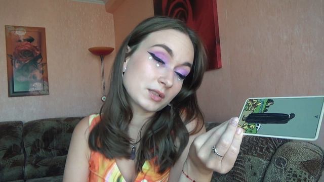 КАРТЫ ТАРО ВЫБИРАЮТ МНЕ ОДЕЖДУ \\ ИДУ НА РАССЛЕДОВАНИЕ В ТАПКАХ? 😅 смотреть онлайн