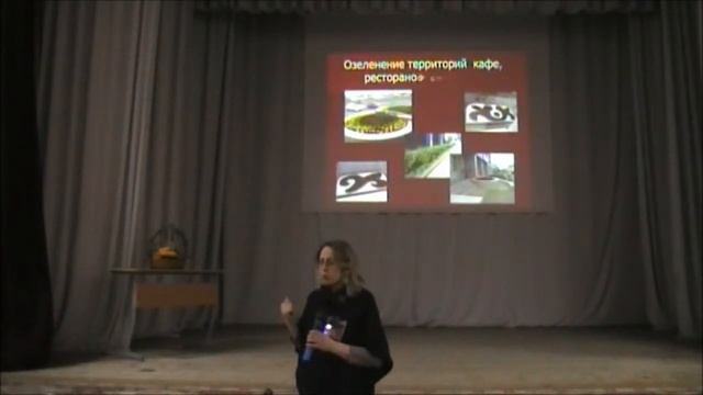 Ландшафтный дизайн на садовом участке смотреть онлайн