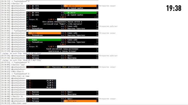 «Кто хочет стать миллионером» #3 Третья игра пилотного цикла 18 05 2022 смотреть онлайн