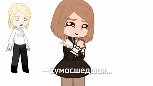 Спасибо вам за всё! /zorya/ смотреть онлайн