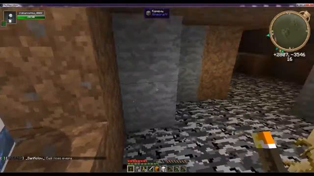 ПОШЛИ С СЕСТРОЙ В ЛАБИРИНТ МИНОТАВРА? МЫ НЕ НУБЫ? СЛОМАЛИ 3 СПАУНЕРА? | ПОХОД В СУМЕРЕЧНЫЙ ЛЕС смотреть онлайн