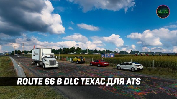 ROUTE 66 В DLC ТЕХАС ДЛЯ #ATS
