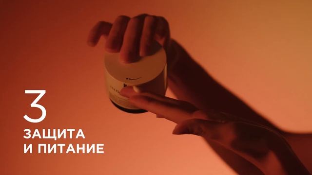 INGLOT LAB - все о чем мечтает твоя кожа! смотреть онлайн