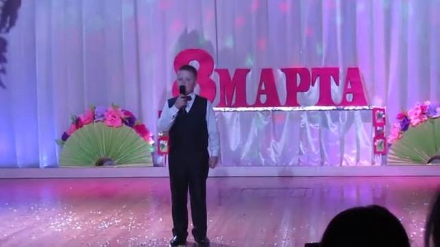 Стишок для Мамы на 8 марта смотреть онлайн