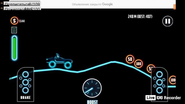 ??⚓??Обзор игры Neon Speed Crazy Racing????? смотреть онлайн