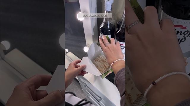 Суп Фо Бо быстрого приготовления ? #маникюр #ногти #дизайн #стемпинг