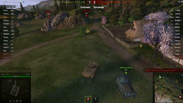 Часть 1 Бабушка Матильда показала Кузькину мать. Скрытая деревня смотреть онлайн