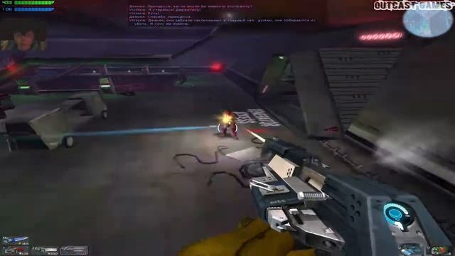 Tribes: Vengeance :: PC :: Прохождение :: #9 смотреть онлайн