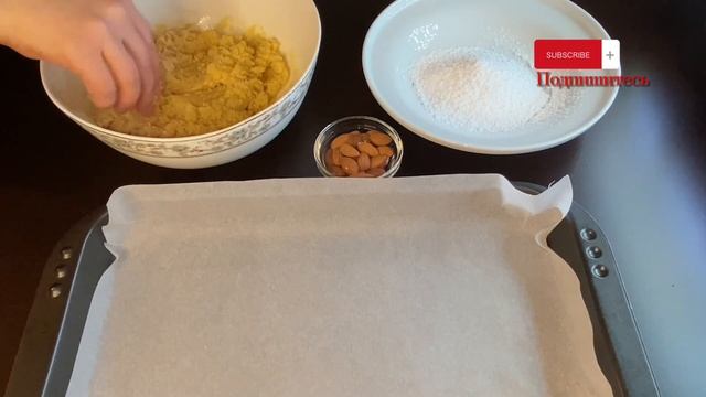 Печенье с кокосовой стружкой, манной крупой и миндалем смотреть онлайн
