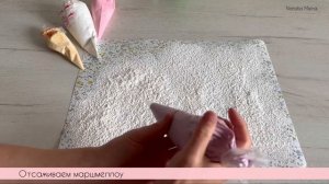 МОРДАШКИ из МАРШМЕЛЛОУ.Простой и Лёгкий рецепт!