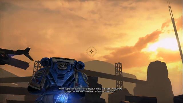 Warhammer 40,000 Space Marine(HARD)-11[Воздушный абордаж] смотреть онлайн