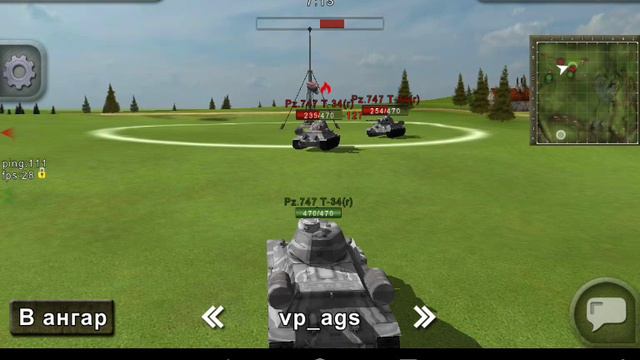 Wild Tanks Online серия 1 смотреть онлайн