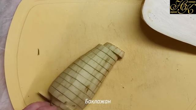 Искусство Гастрономии