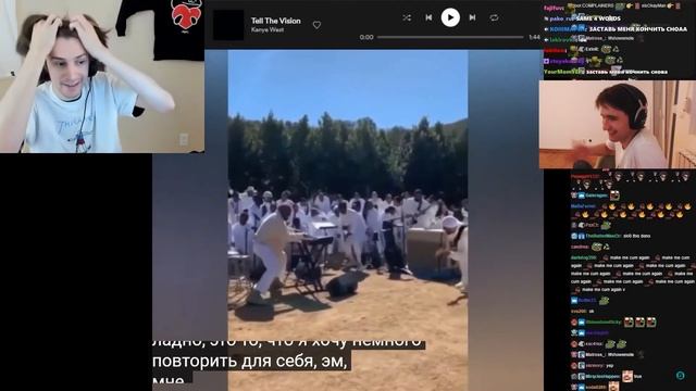 Юзя и xQc слушают Канье Уэста | 14 11 22 UselessMouth смотреть онлайн