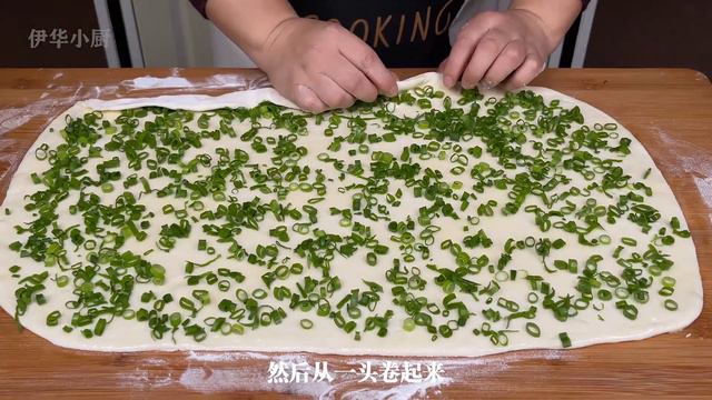 【伊華小廚】這才是最好吃的蔥油餅，做法詳細講解，技巧全告訴你，想失敗都難 смотреть онлайн