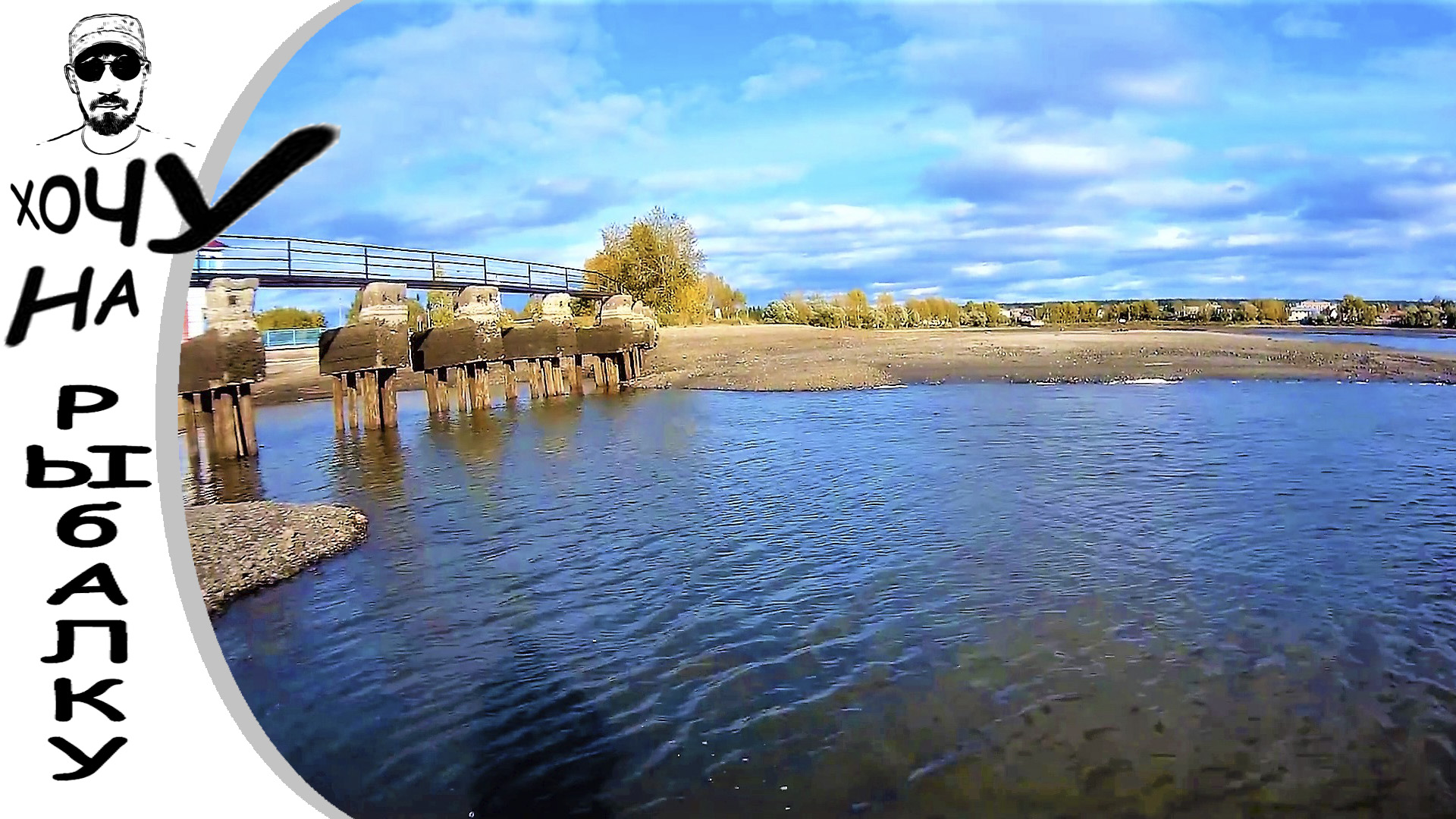 Разловил Арбузную Рудру _ Распаковка и рыбалка на RUDRA от Bearking смотреть онлайн