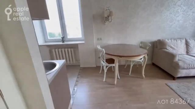 Удачный выбор: 50 кв.м в аренду. 2 комнаты. Панорамный вид смотреть онлайн