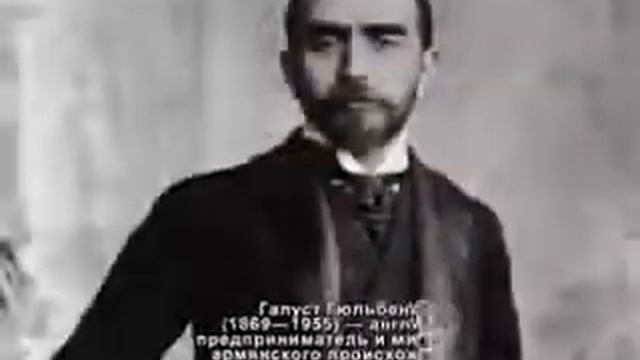 Великие армяне мира. смотреть онлайн