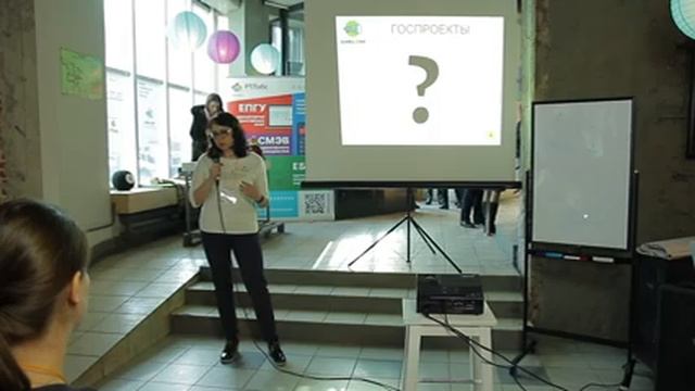 Госконтракты: болото или богатый жизненный опыт? смотреть онлайн