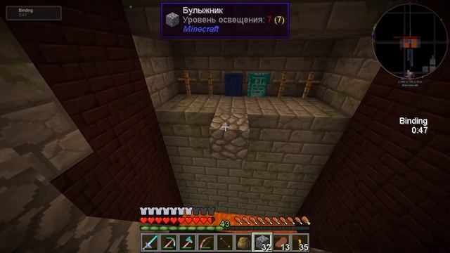 СОКРОВИЩА ГРОБНИЦЫ И МНОГО ОТКРЫТИЙ #4 НОВЫЕ ГОРИЗОНТЫ МАГИИ ВЫЖИВАНИЕ В МАЙНКРАФТ 1.7.10 С МОДАМИ смотреть онлайн