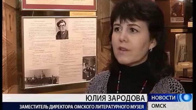 Настоящий сибиряк Петр Карякин смотреть онлайн