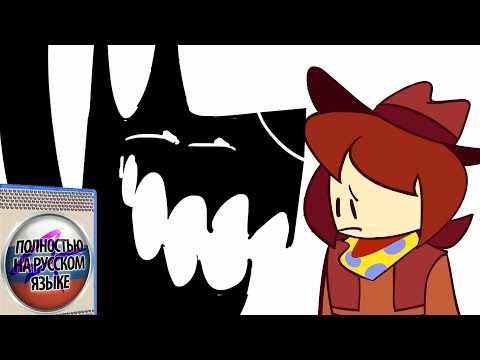 Инцидент Себастьяна Вульфа (озвучка The Winterer) смотреть онлайн