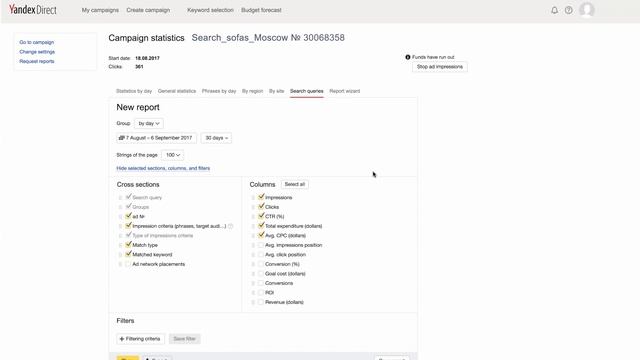 Guide to the Yandex.Direct Interface. 5. Statistical reports смотреть онлайн