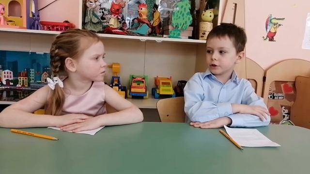 "ЛАДОШКИ" Игра на листе бумаги смотреть онлайн