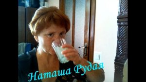 Как я готовила КВАС ИЗ ЦВЕТОВ БУЗИНЫ