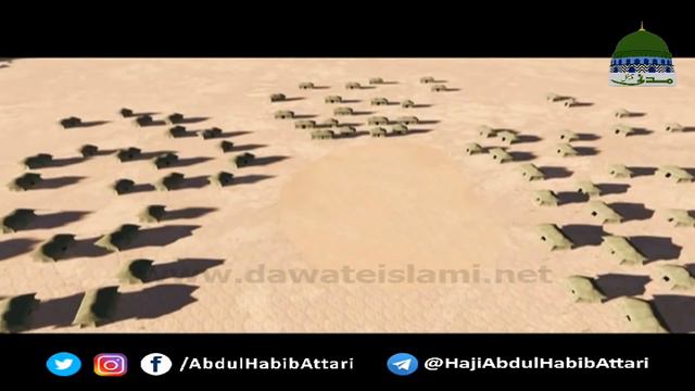 Makka e Mukarrama Kyun Abad Hua? Ep 27 - Aik Qissa Hai Quran Say смотреть онлайн