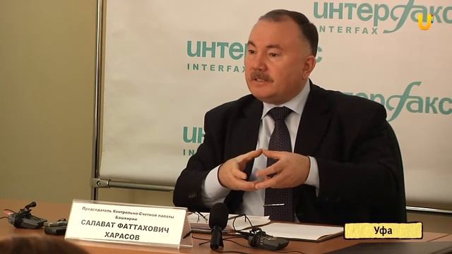 U news Водопроводные сети в районах республики изношены на 88% смотреть онлайн