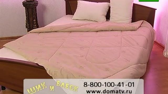 Одеяло «Теплые ночи» смотреть онлайн