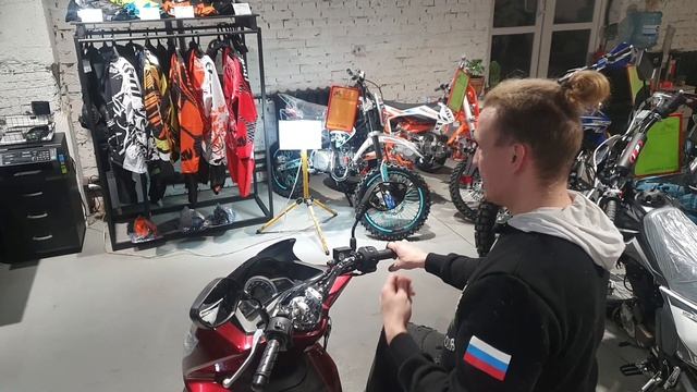 Выбираем ЯПОНСКИЙ 125 кубовый СКУТЕР для города. смотреть онлайн