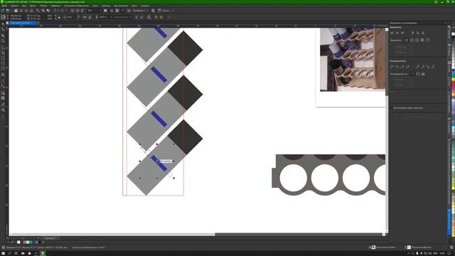 Рисуем подставку под баллончики с краской в программе CorelDraw смотреть онлайн